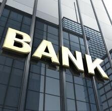 正規銀行會計憑證種類