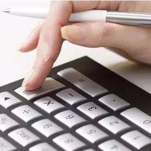 出納的日常工作內容有哪些